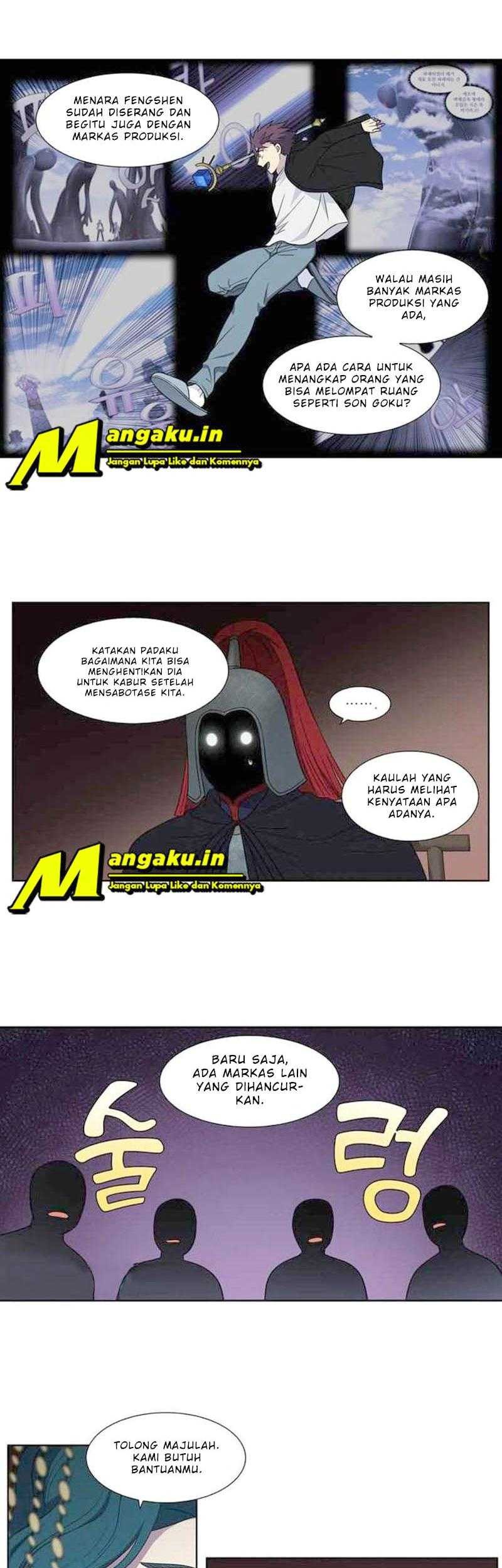 The Gamer chapter 394 halaman 17