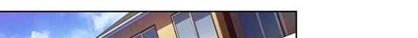 The Gamer Bab 398 halaman 24