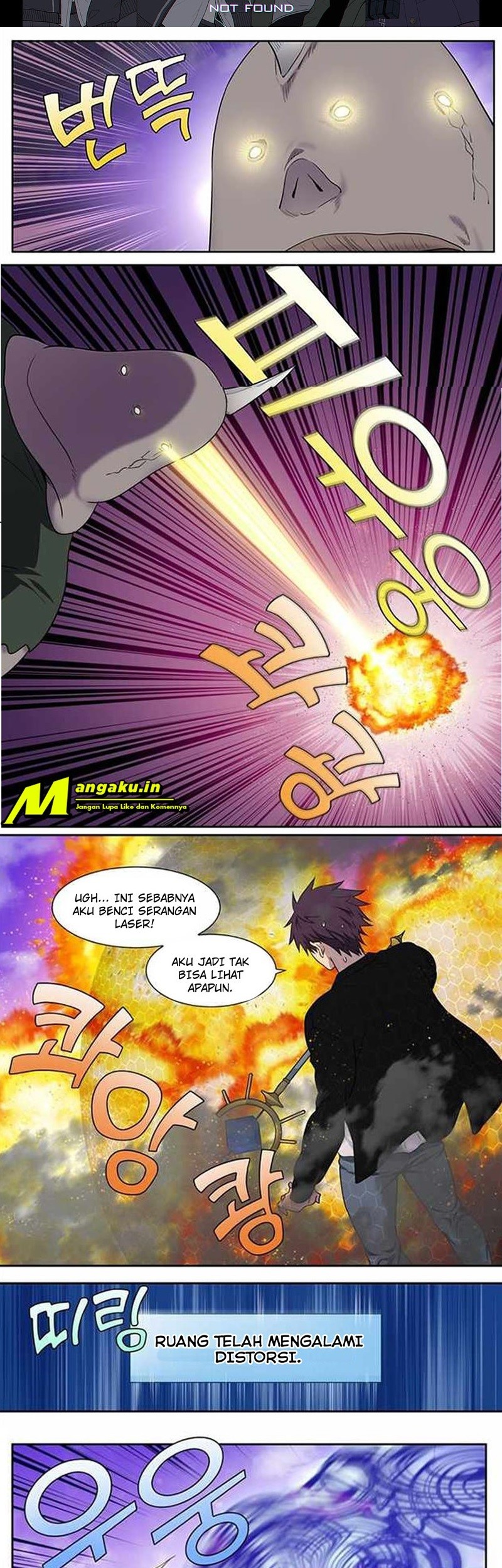 The Gamer chapter 402 halaman 7