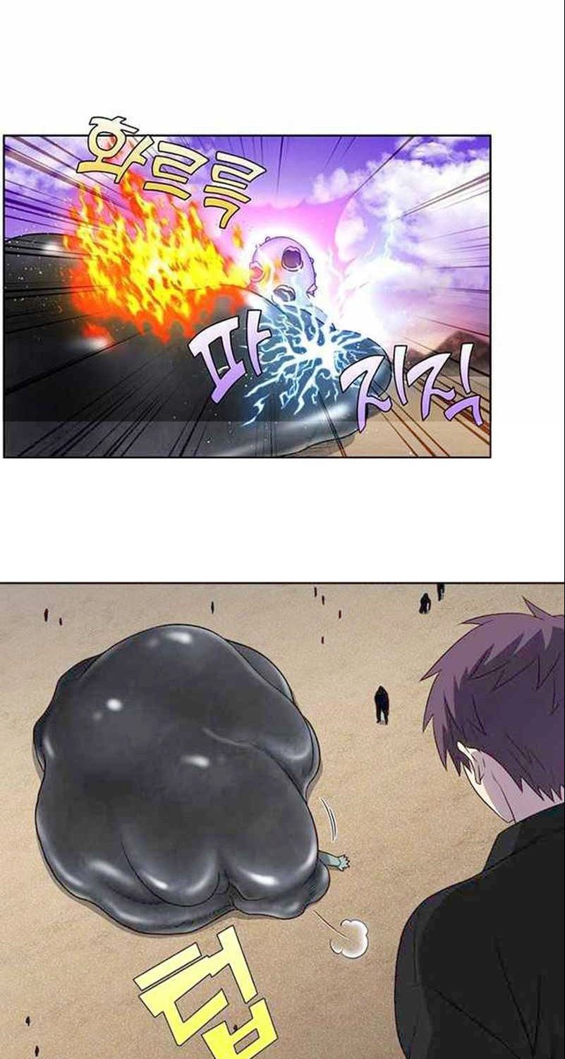 The Gamer chapter 404 halaman 22