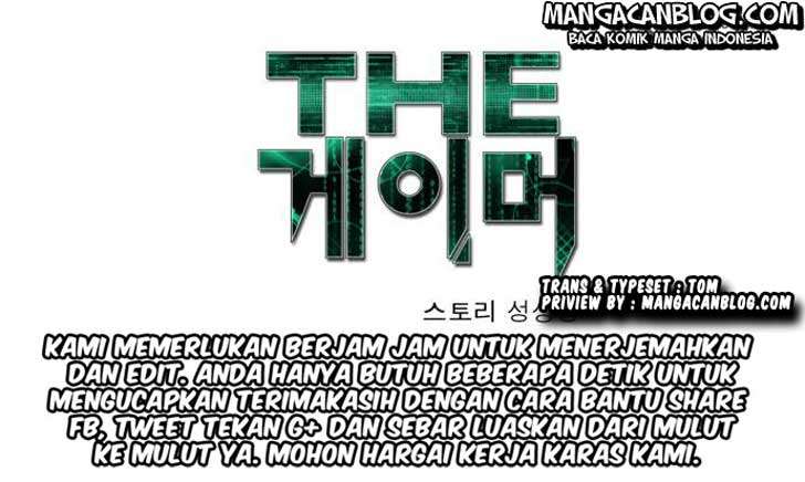The Gamer chapter 41 halaman 2