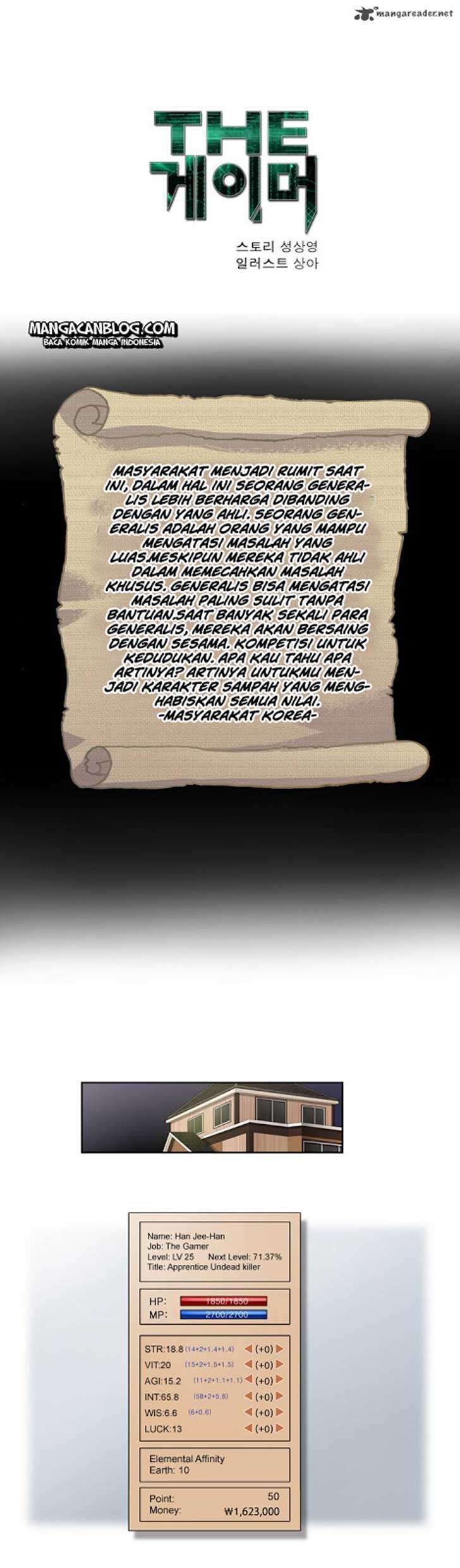 The Gamer chapter 41 halaman 3