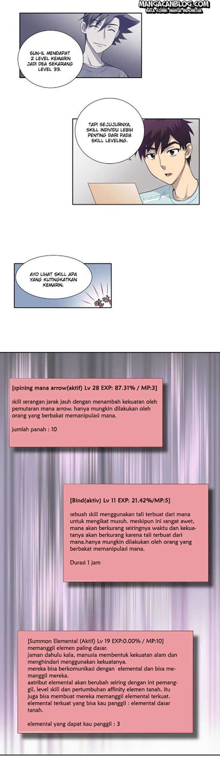 The Gamer chapter 41 halaman 7