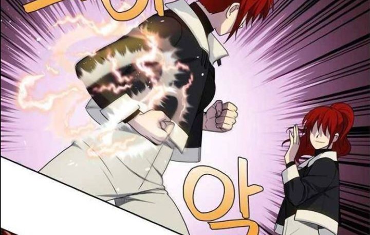 The Gamer chapter 411 halaman 14