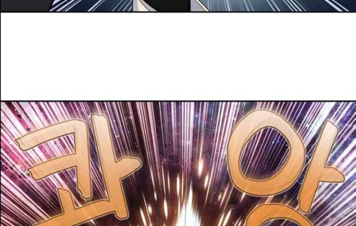 The Gamer chapter 411 halaman 18
