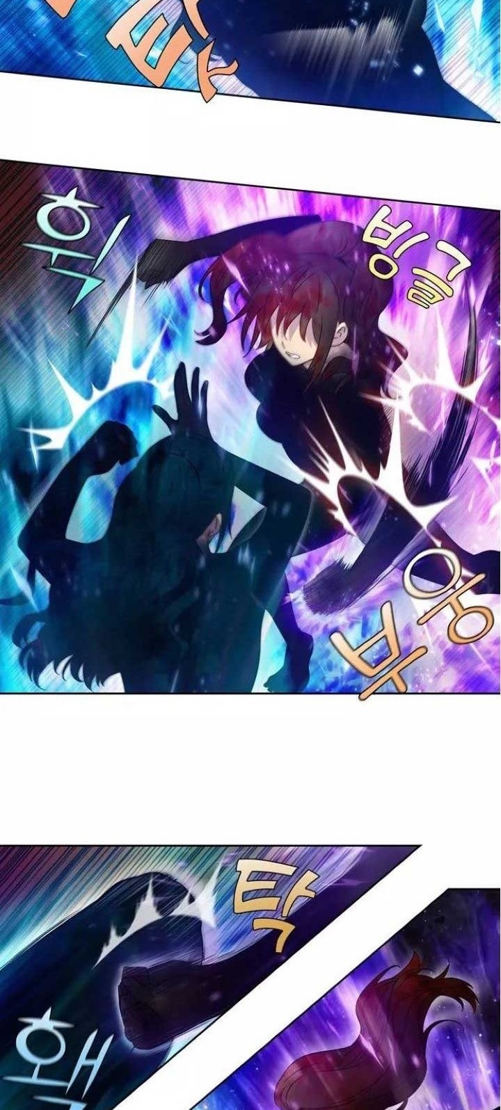 The Gamer chapter 412 halaman 3