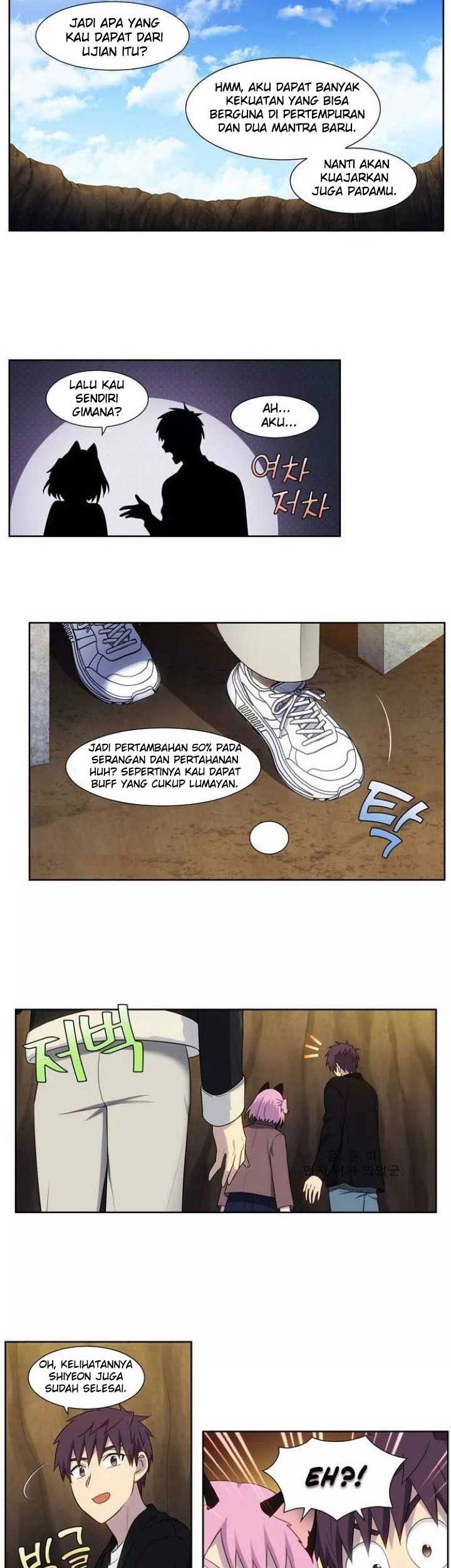 The Gamer chapter 412 halaman 16
