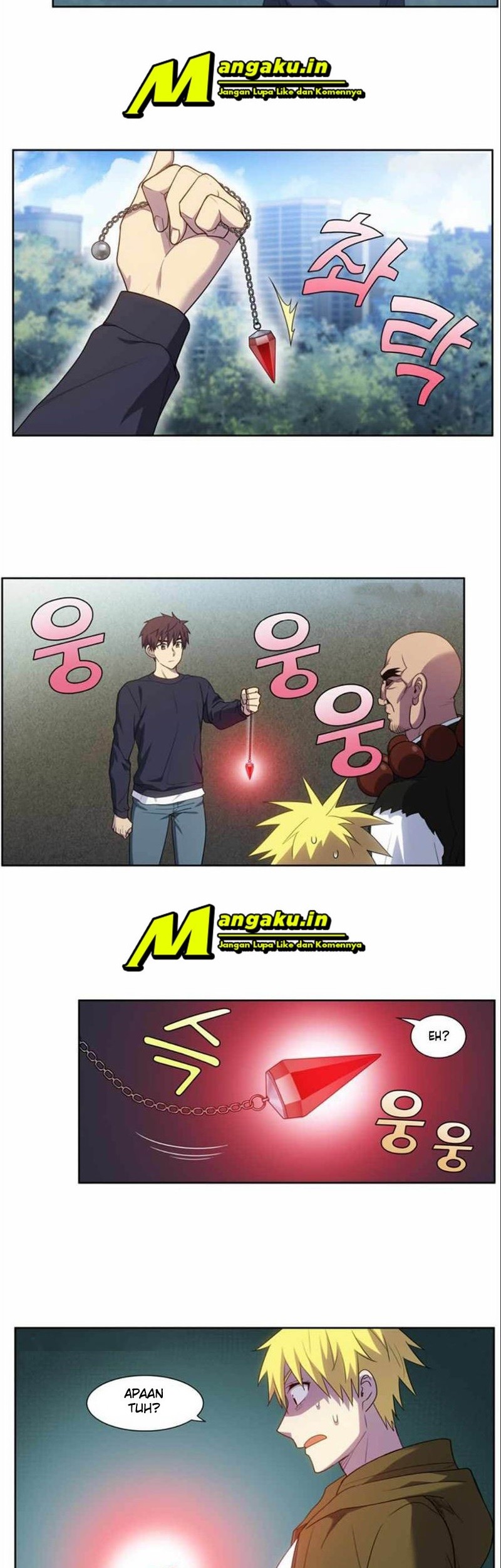 The Gamer chapter 416 halaman 7