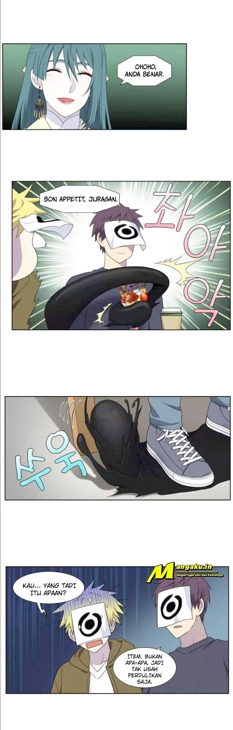 The Gamer chapter 417 halaman 17