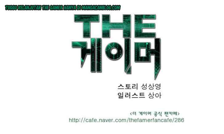 The Gamer chapter 43 halaman 31