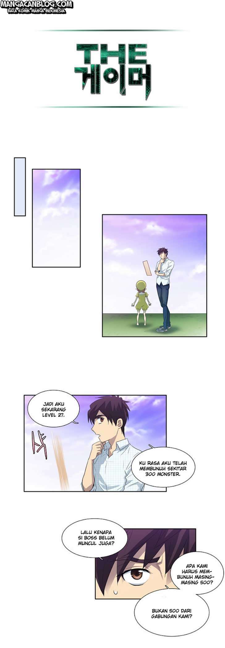 The Gamer chapter 46 halaman 12