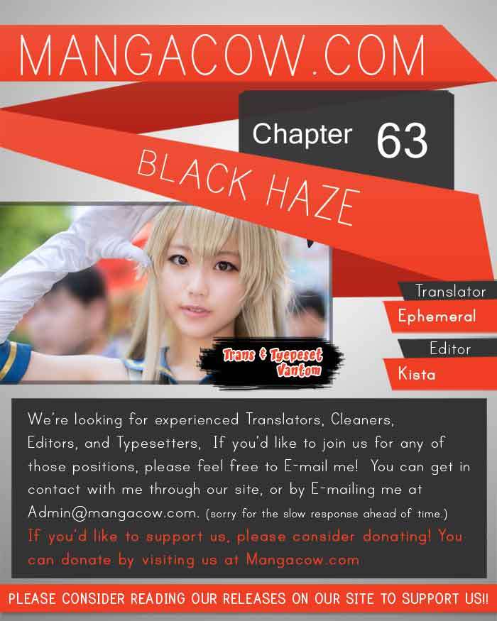 The Gamer chapter 48 halaman 1