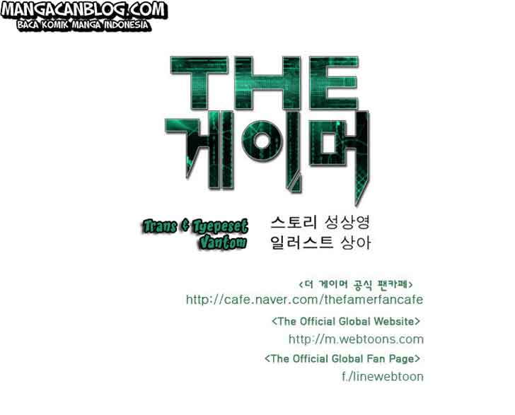 The Gamer chapter 53 halaman 1