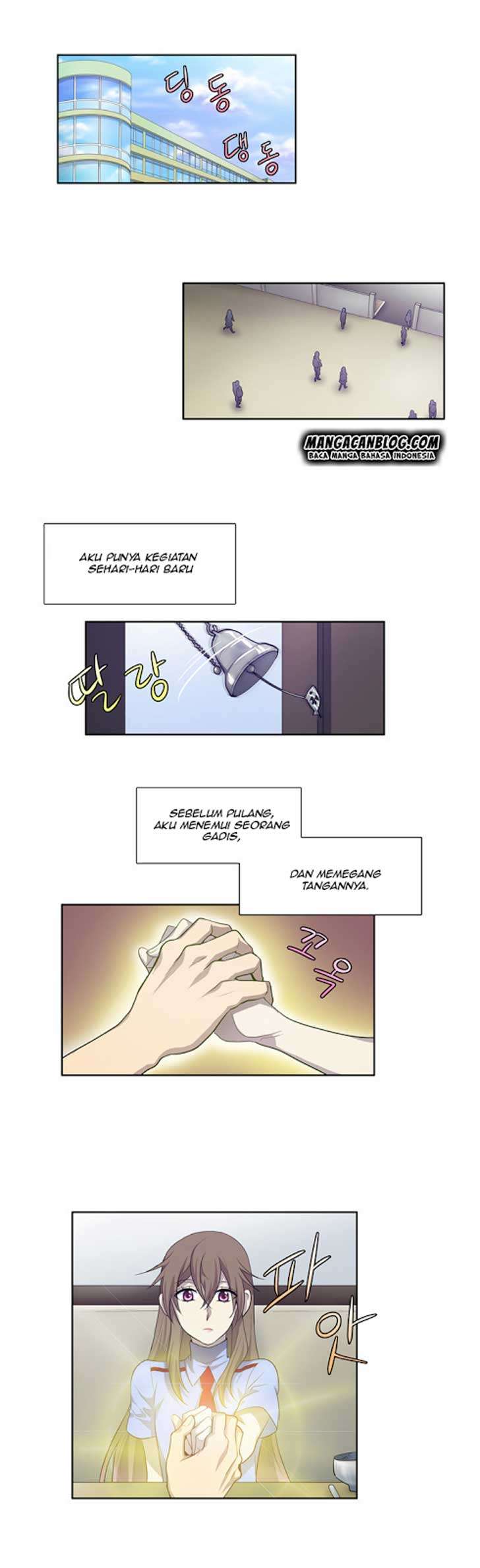 The Gamer chapter 56 halaman 7