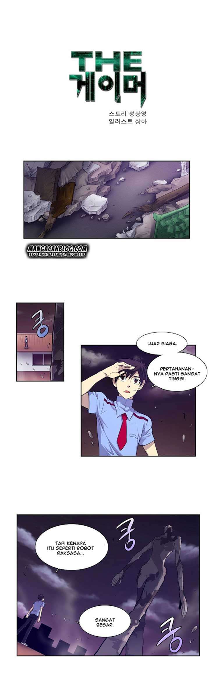 The Gamer chapter 59 halaman 3