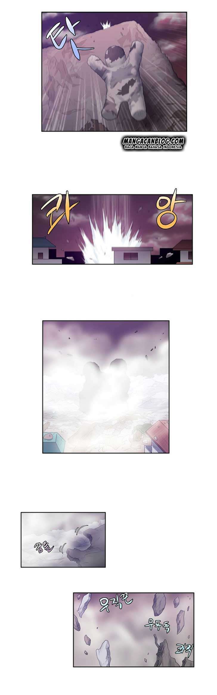 The Gamer chapter 59 halaman 25