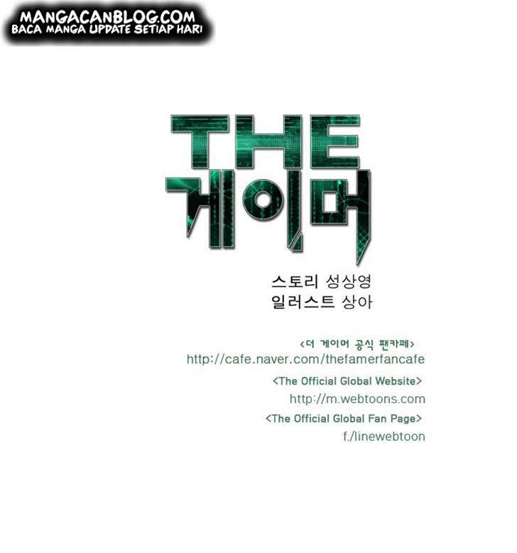 The Gamer chapter 61 halaman 3