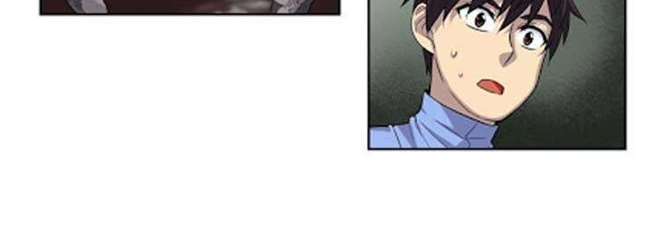 The Gamer chapter 61 halaman 15