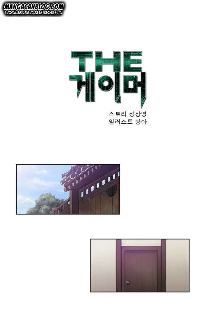 The Gamer chapter 66 halaman 2