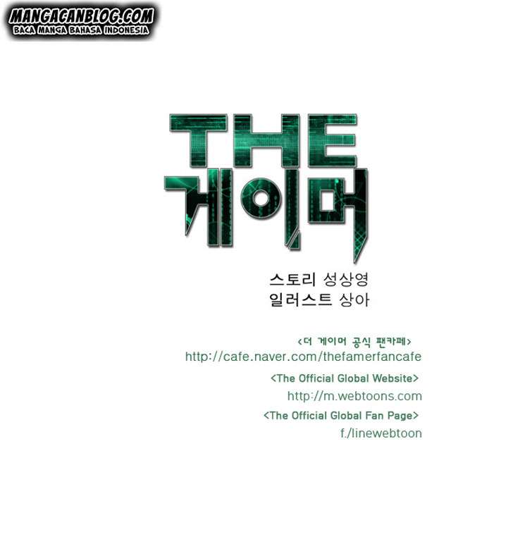 The Gamer chapter 67 halaman 2