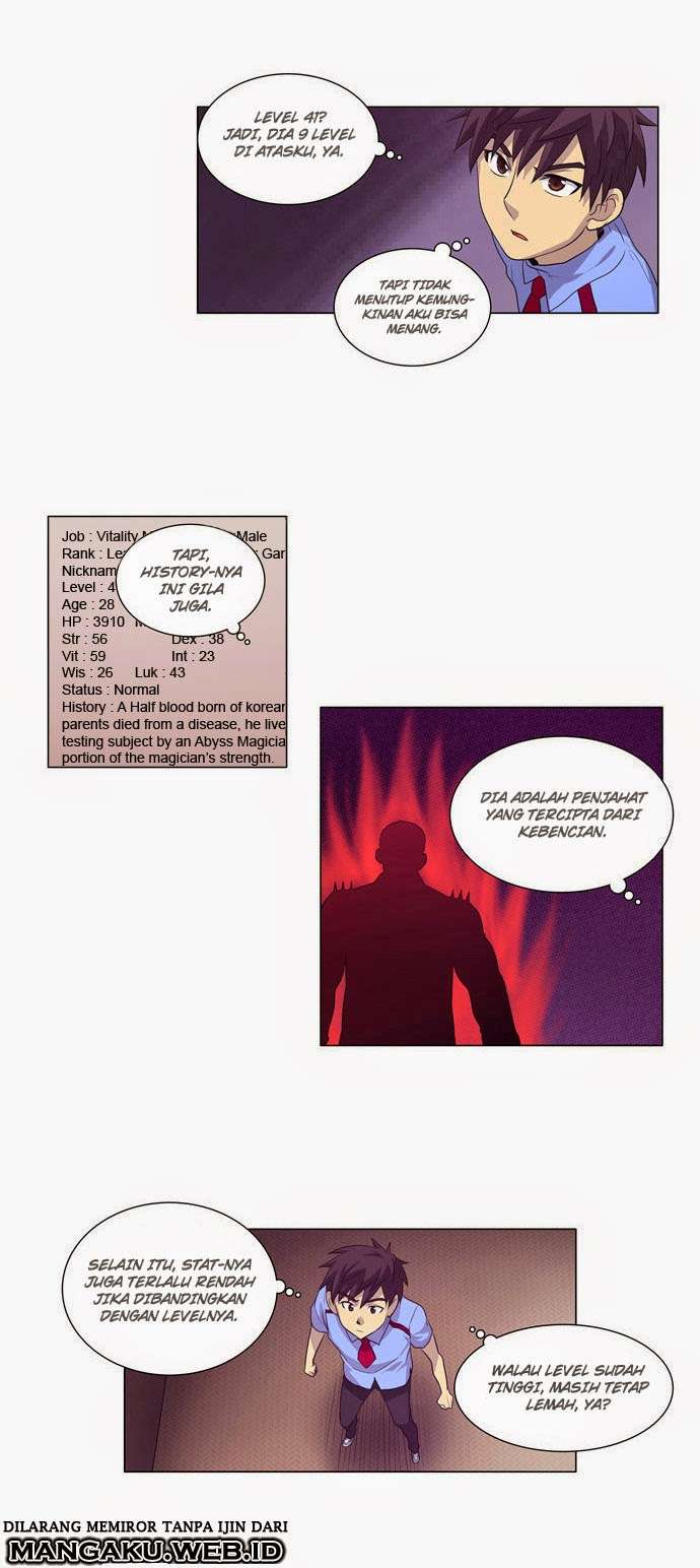 The Gamer chapter 69 halaman 3