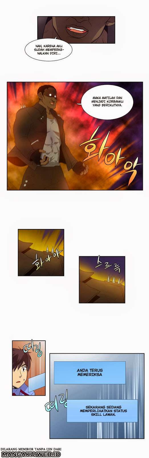 The Gamer chapter 69 halaman 7