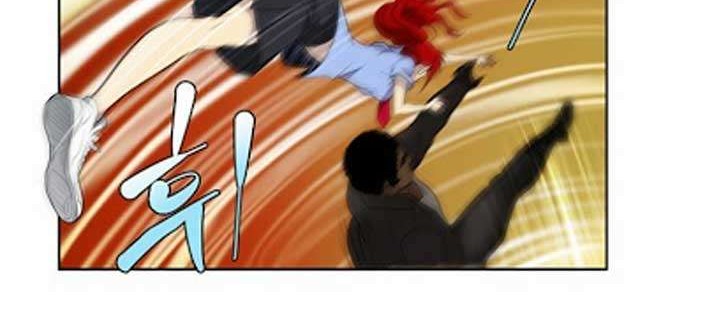 The Gamer chapter 70 halaman 5