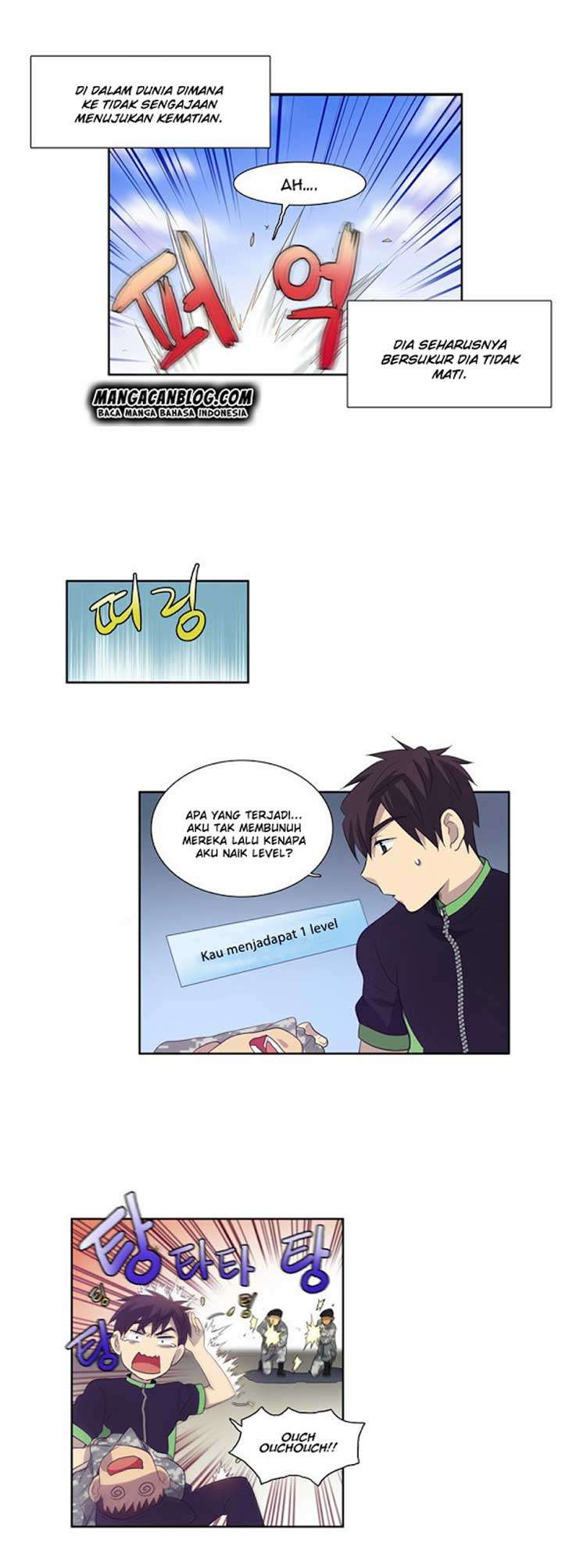 The Gamer chapter 71 halaman 7