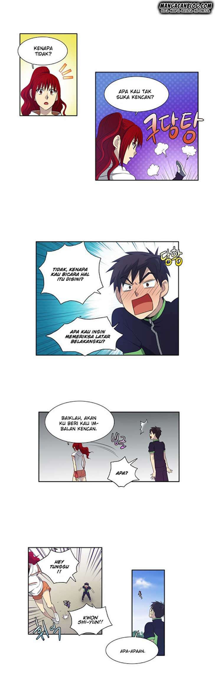 The Gamer chapter 71 halaman 17