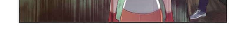 The Gamer chapter 73 halaman 13