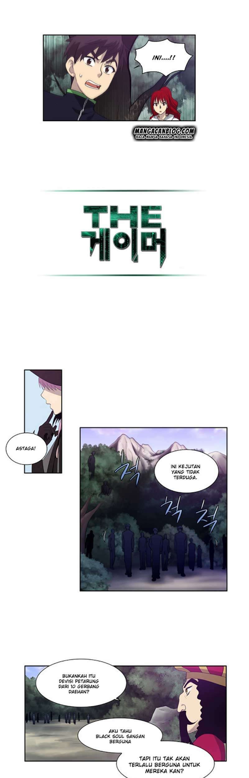 The Gamer chapter 73 halaman 14