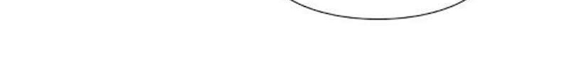 The Gamer chapter 73 halaman 15