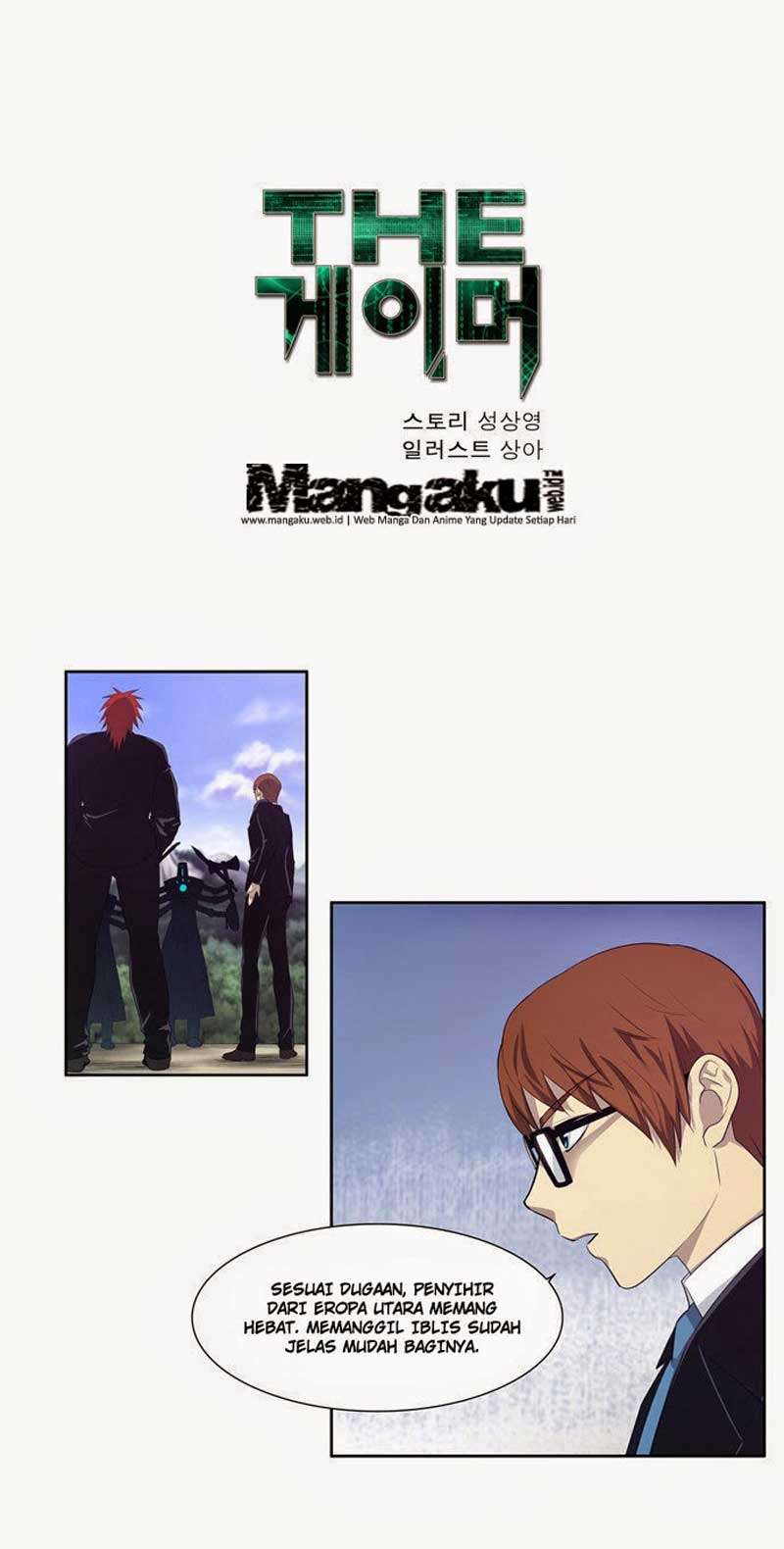 The Gamer chapter 74 halaman 2
