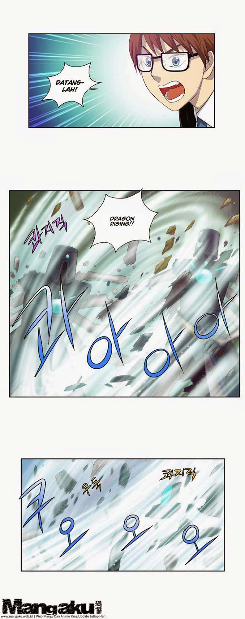 The Gamer chapter 74 halaman 9