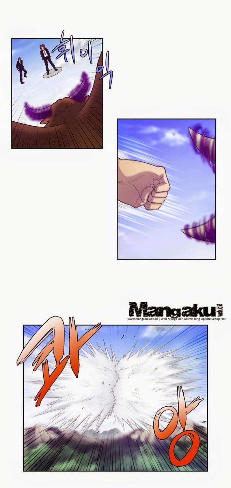 The Gamer chapter 74 halaman 18