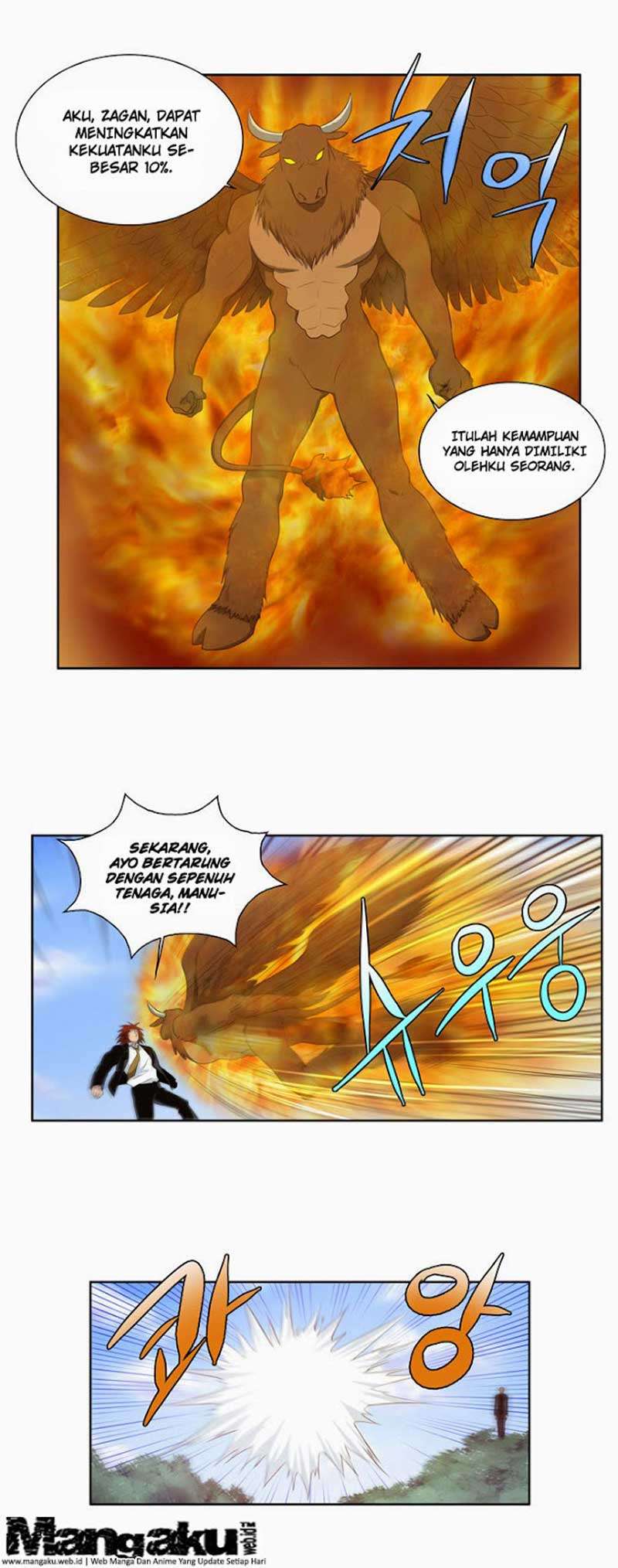 The Gamer chapter 74 halaman 25
