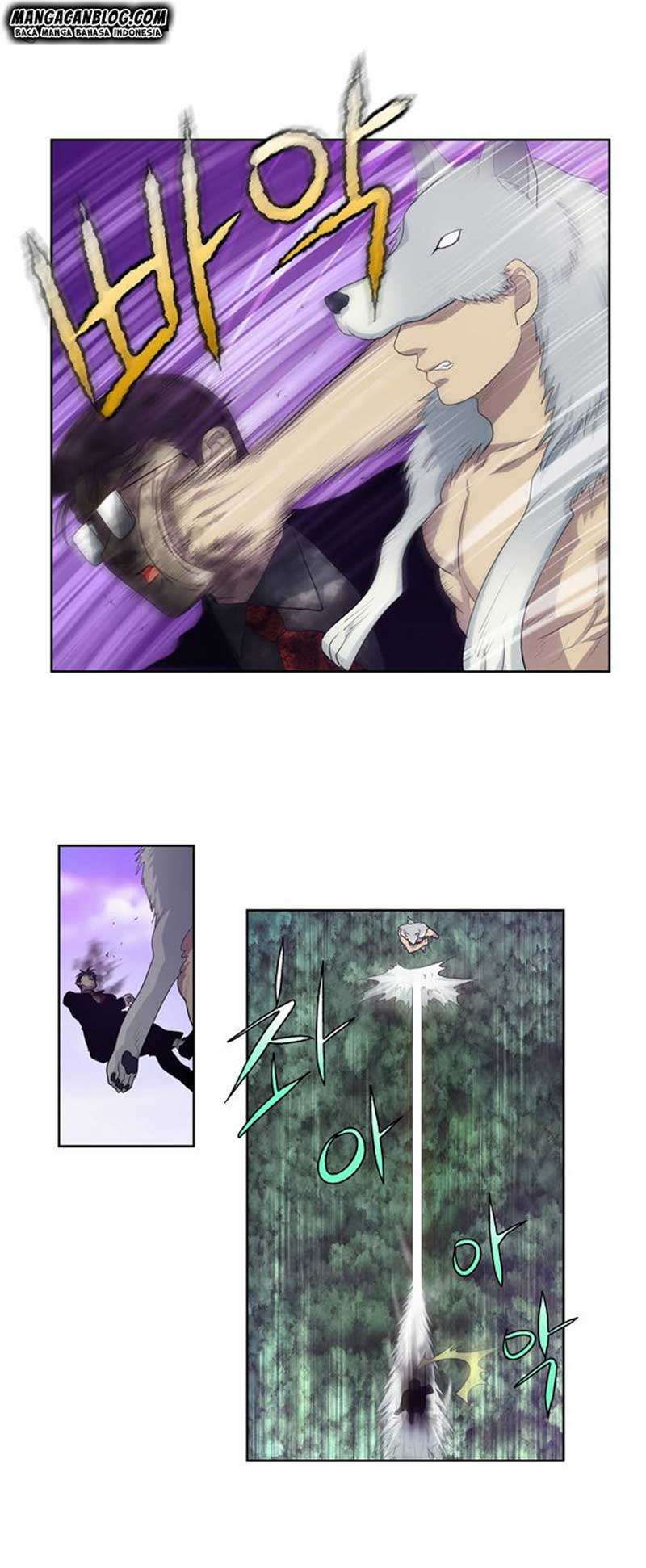 The Gamer chapter 78 halaman 8