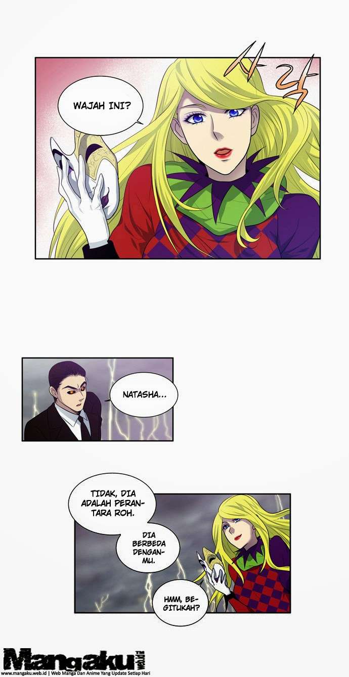 The Gamer chapter 81 halaman 3