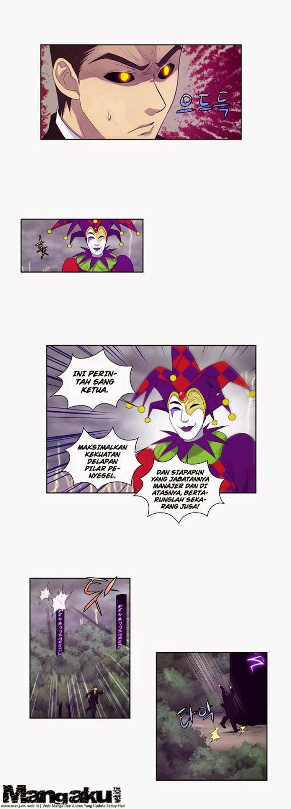 The Gamer chapter 81 halaman 19