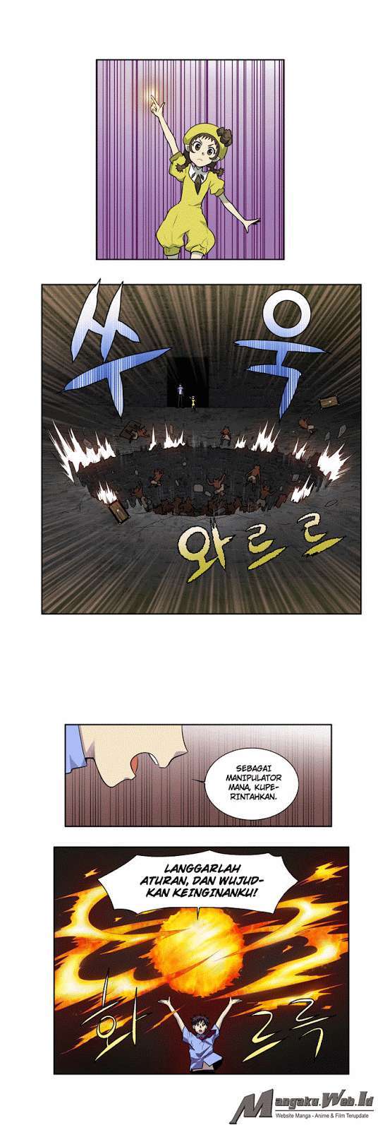 The Gamer chapter 91 halaman 7