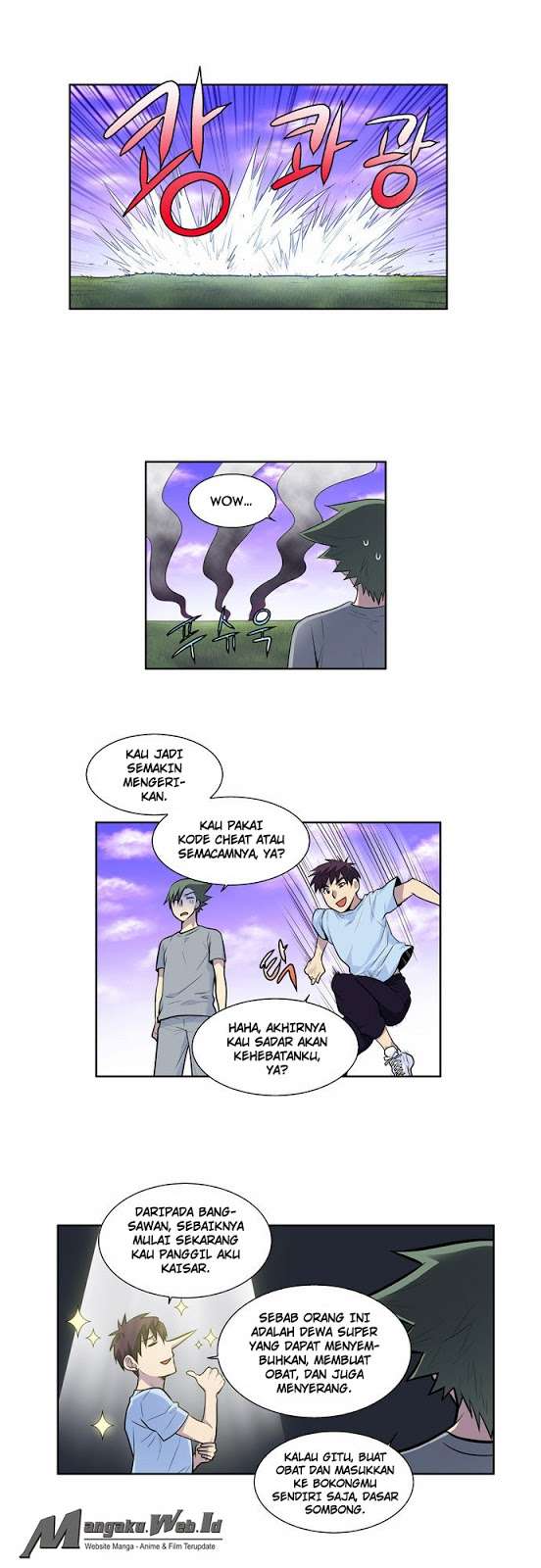 The Gamer chapter 94 halaman 2