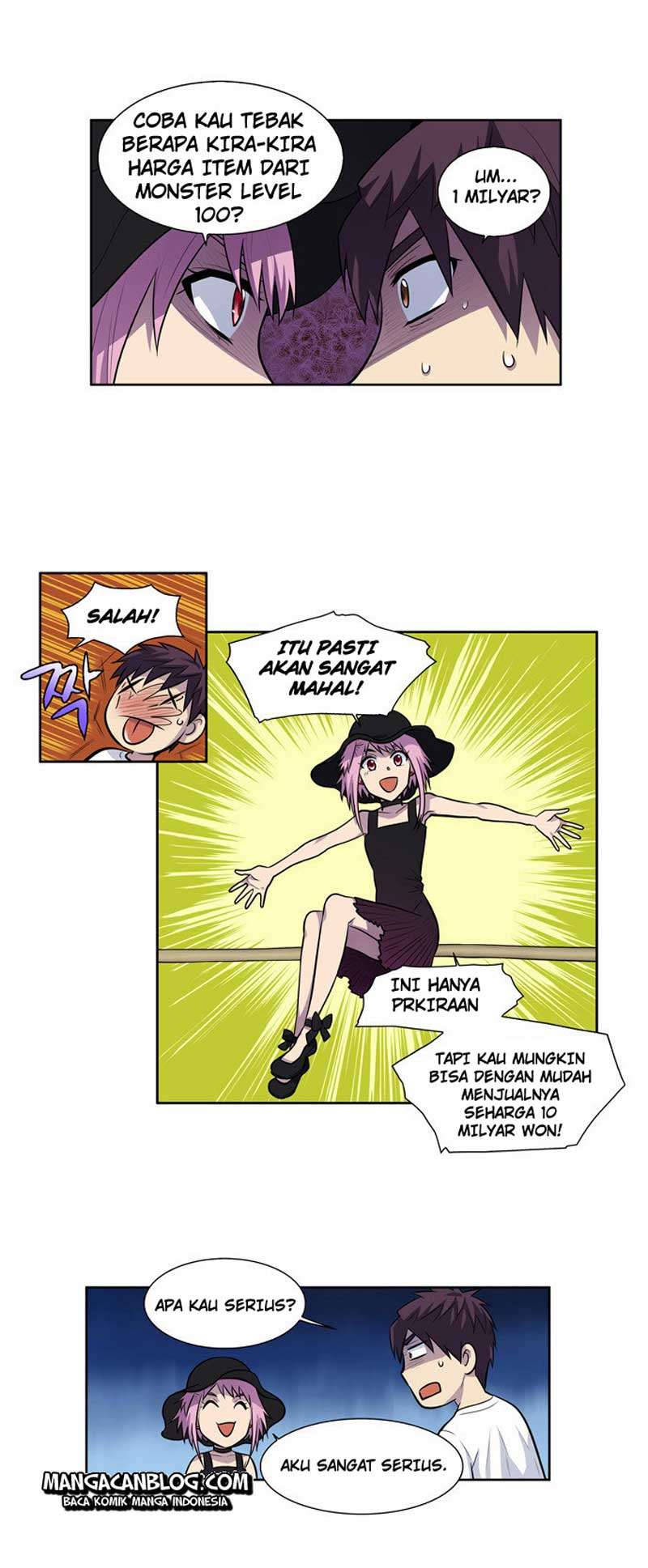 The Gamer chapter 98 halaman 13