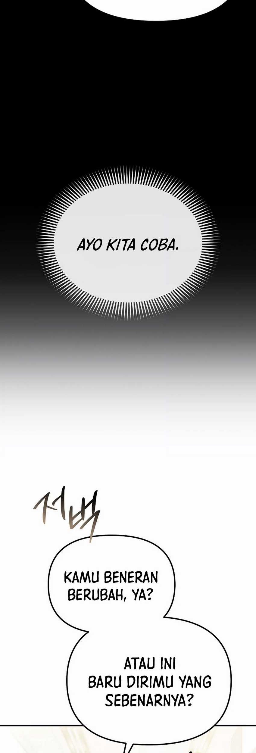The Game’s Addict Reset Bab 1 halaman 75
