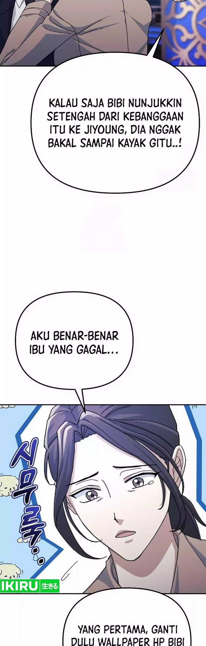 The Game’s Addict Reset Bab 12 halaman 33