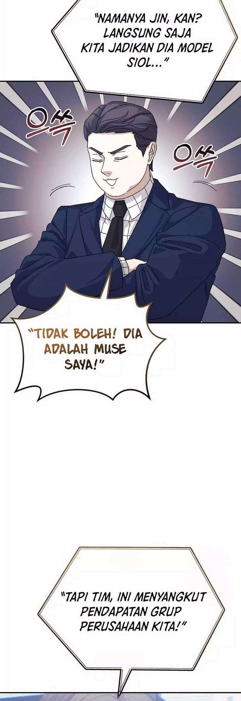 The Game’s Addict Reset chapter 13 halaman 22