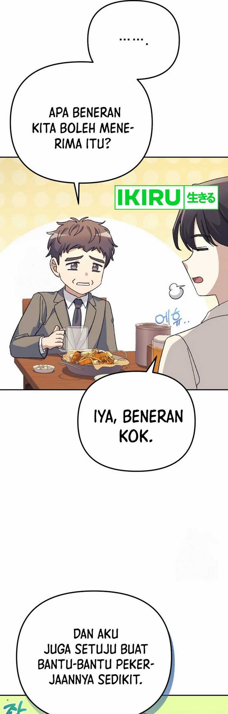 The Game’s Addict Reset Bab 14 halaman 21