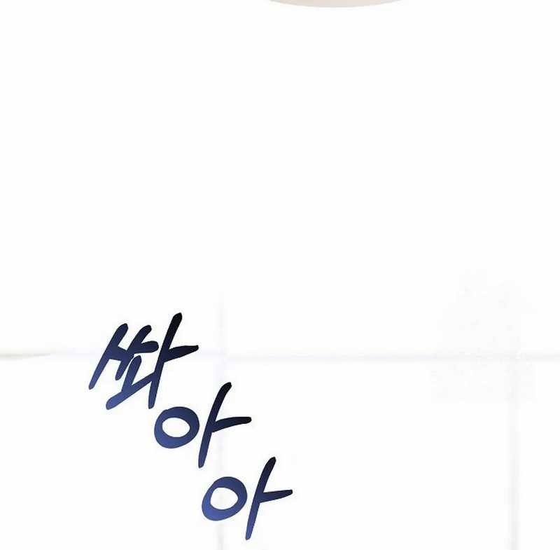 The Game’s Addict Reset chapter 15 halaman 49