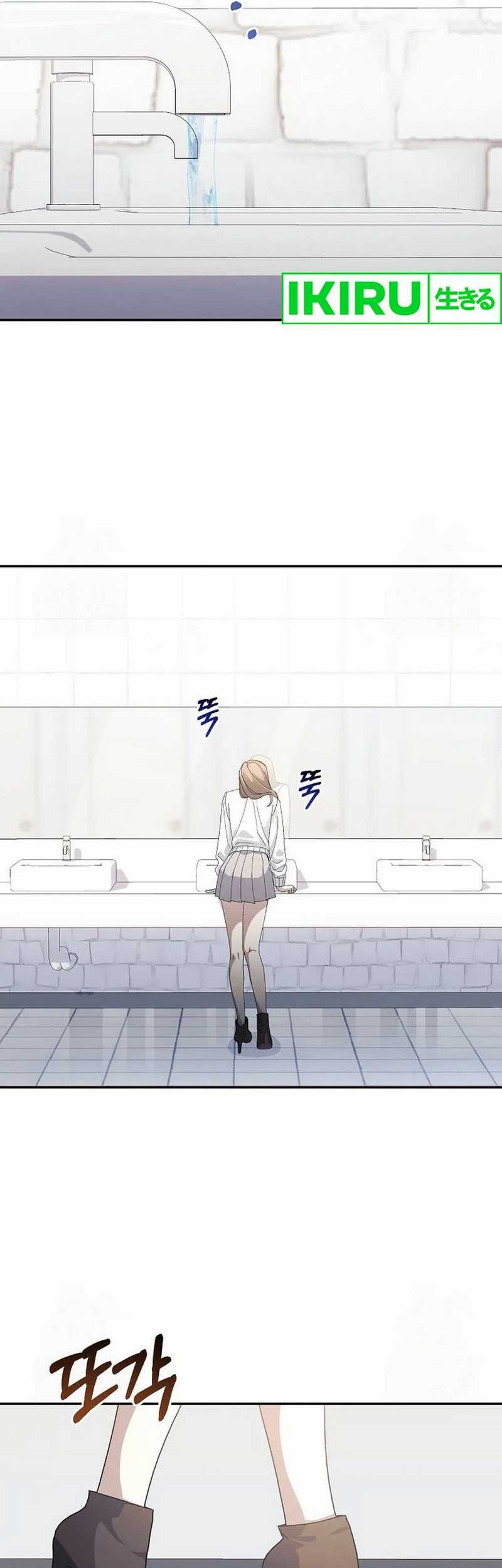 The Game’s Addict Reset chapter 15 halaman 50