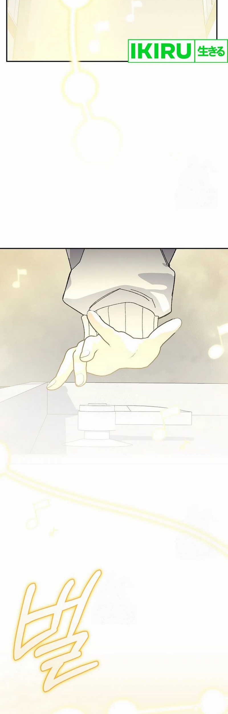 The Game’s Addict Reset chapter 15 halaman 58