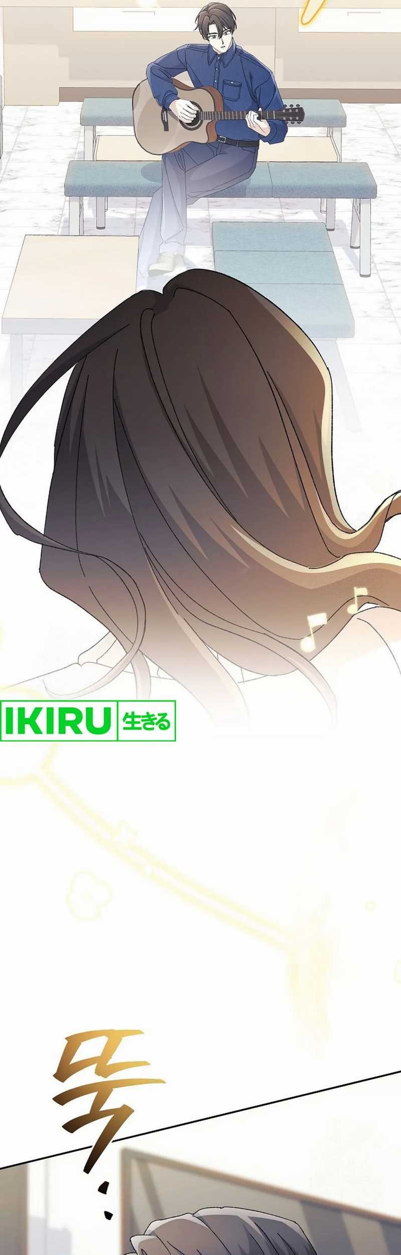 The Game’s Addict Reset chapter 15 halaman 60
